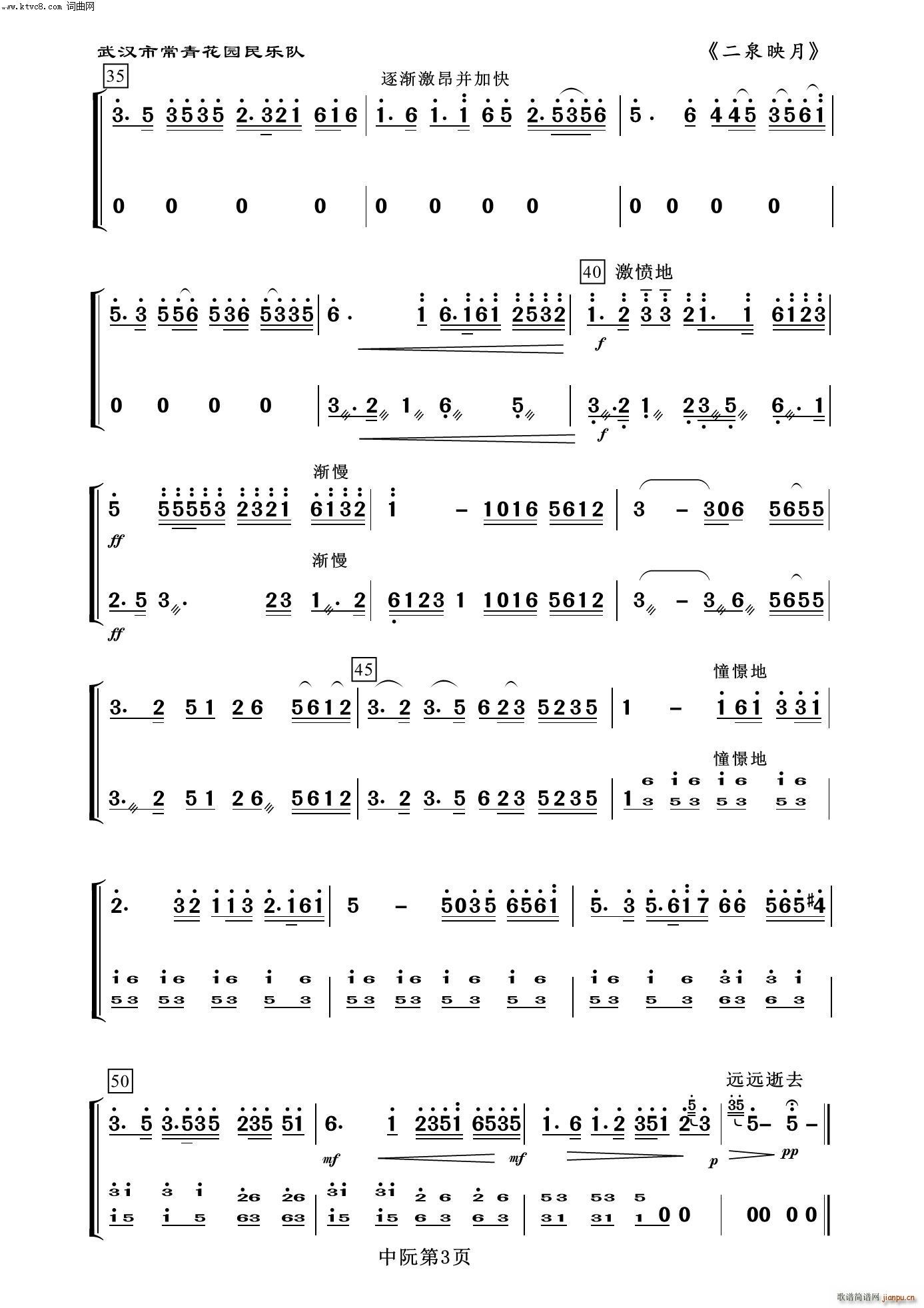 ��Ȫӳ�� ���� ����(l�� )����100��(�����V)3