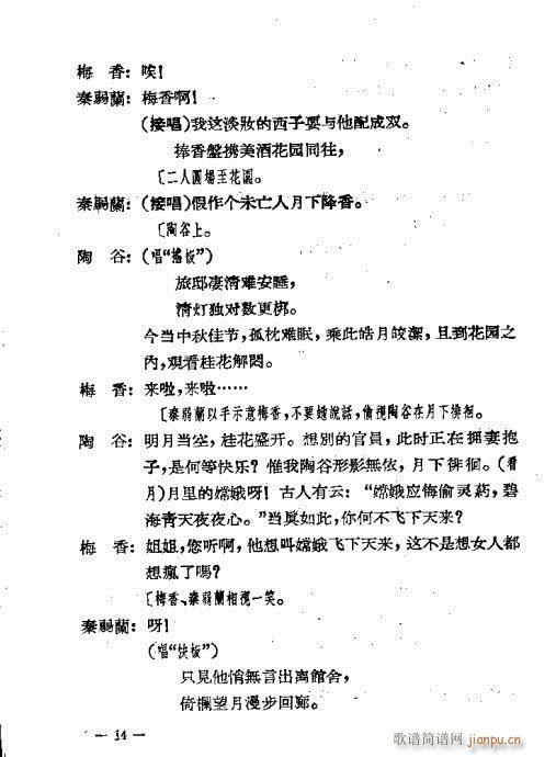 �L(f��ng)���(�������V)15