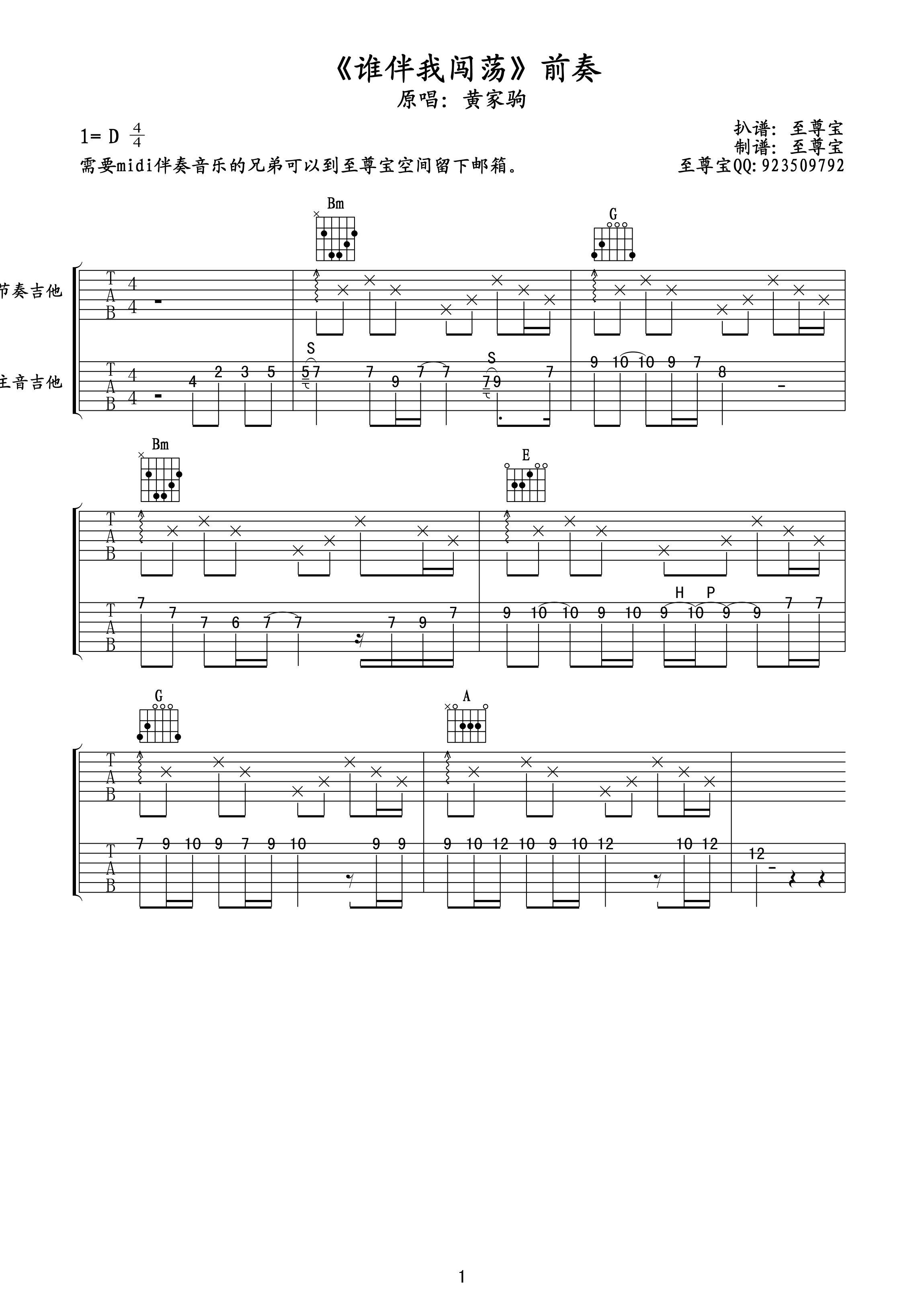 �l(shu��)�����Jʎǰ��(�����V)1