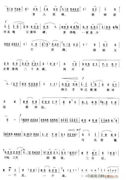 һ�l��һֻ��һǻ���@(ԥ�����V)3