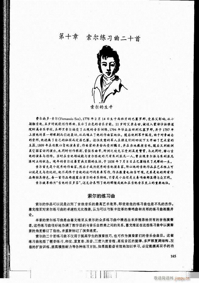 �ŵ伪������̳�121 180(�����V)45