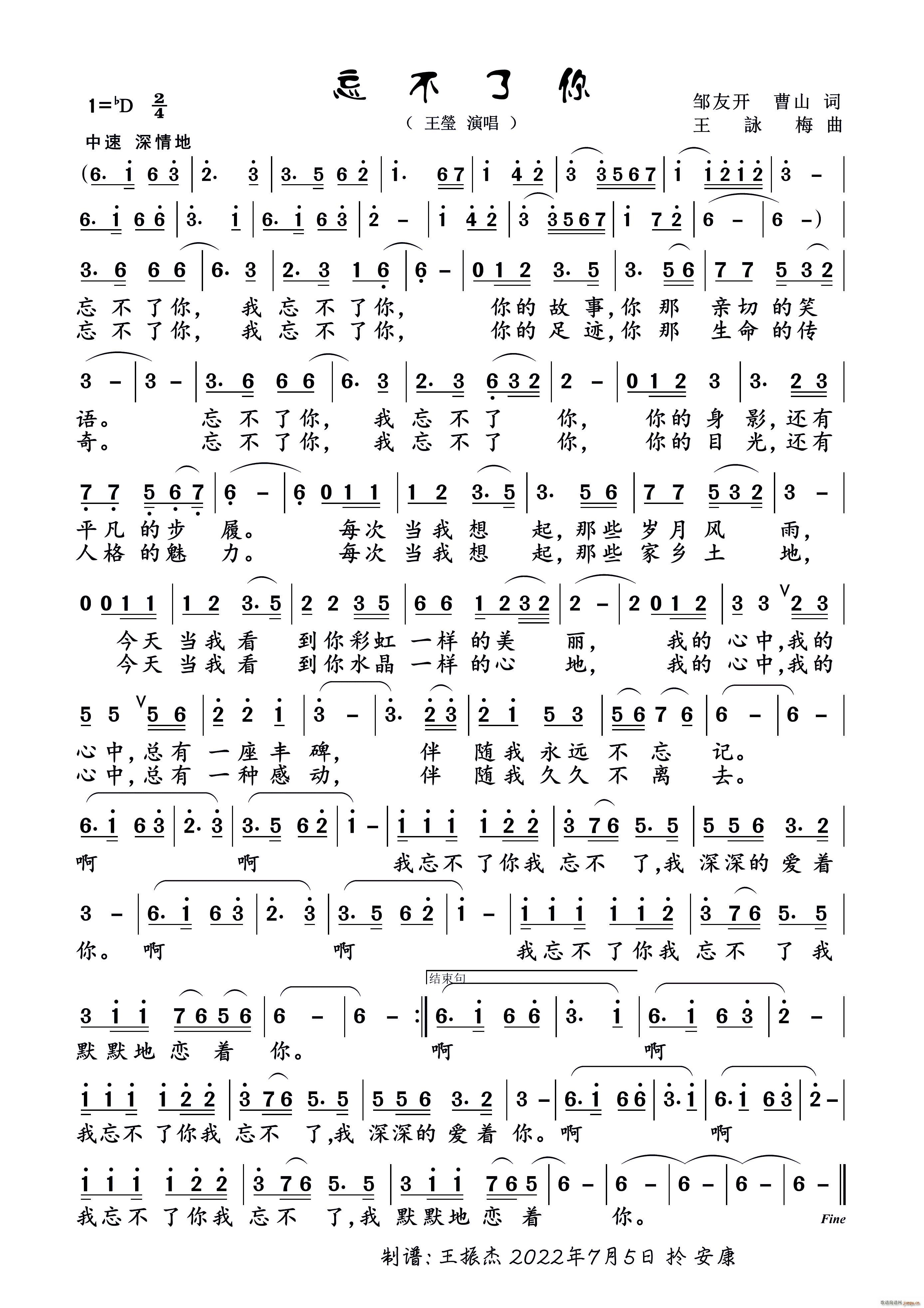 �������� Ů����(���ָ��V)1