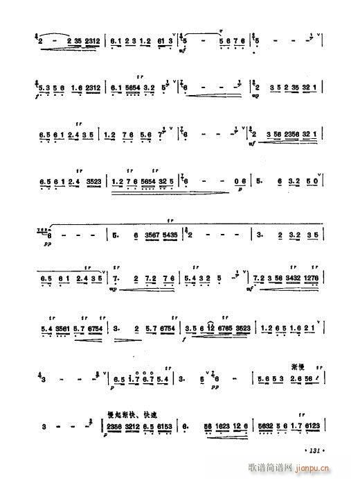 ����ӆ����121-140(�Ѻ��V)11