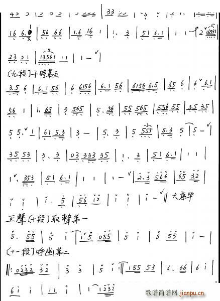 �V��ɢ ʒ�V(�Ѻ��V)11