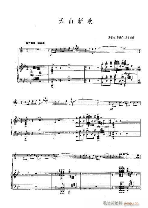 С̖������(�λɹ��V)1