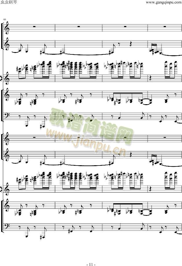 ���ۻ���֮��(����V)11