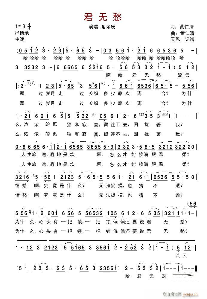 ���o(w��)��(���ָ��V)1