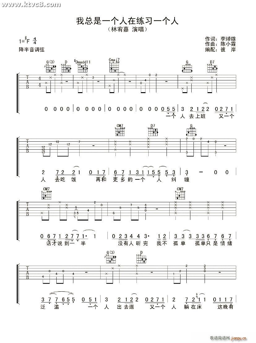 �ҿ���һ��(g��)���ھ���һ��(g��)��(�����V)1