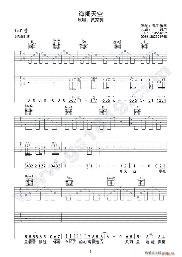 ������ ���֘�(l�� )���p������(�����V)1