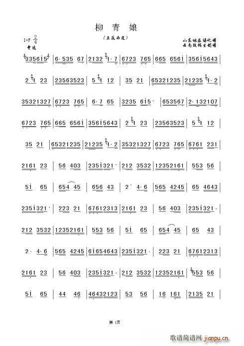 �������� ������ ����ƽ(�������V)1