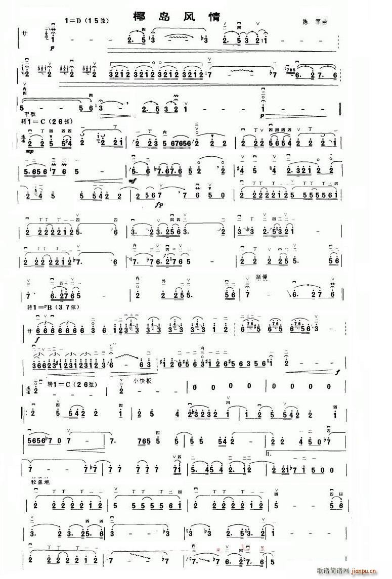 Ҭ�u�L(f��ng)�� ���(y��)�V(�����V)1