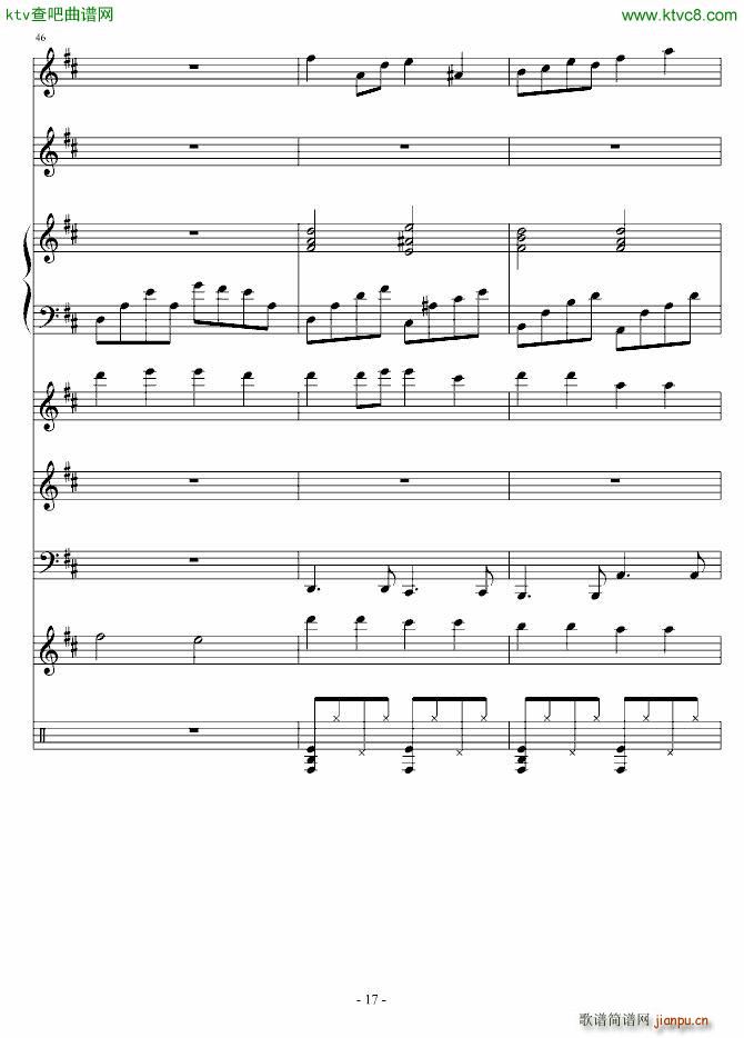 �Һ���ĺ�(����V)17