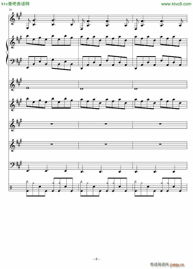 �تzʿ(����V)8