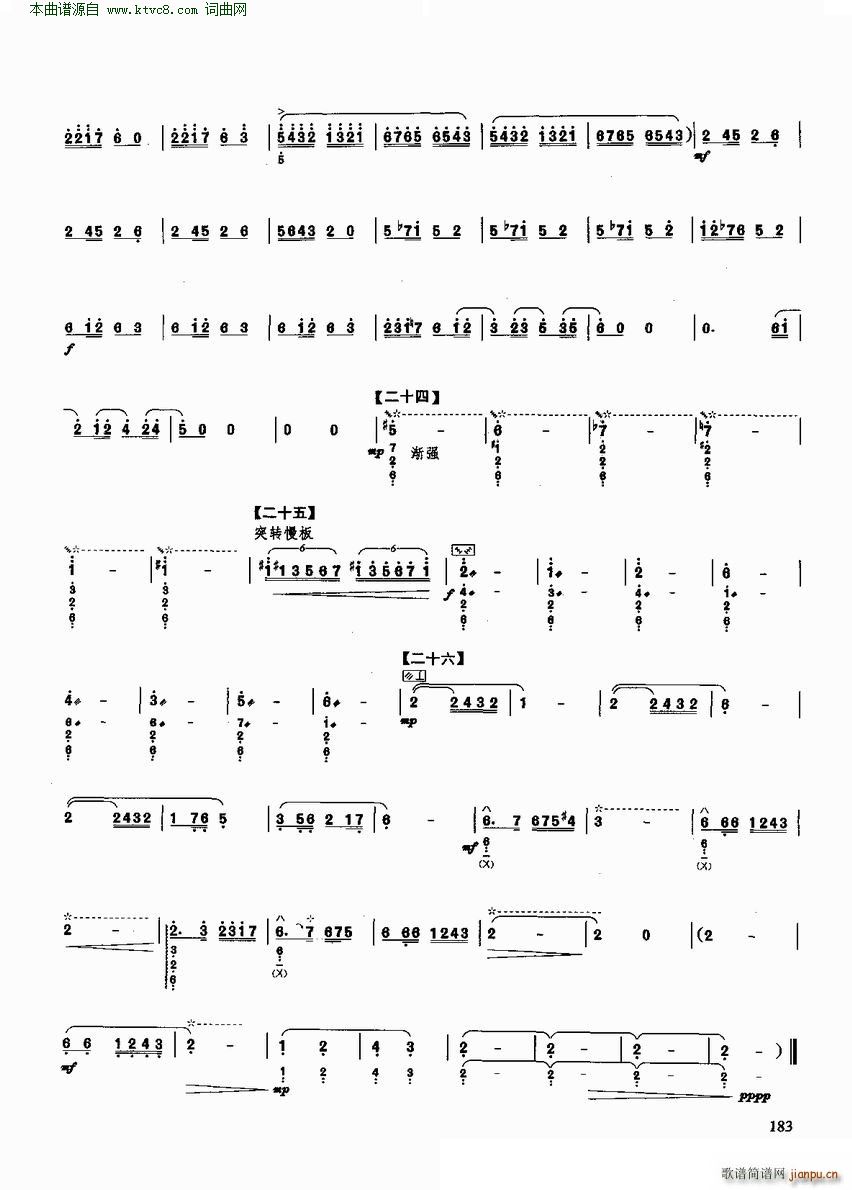 ף�� ��(y��u)�����������x�c����(�����V)8