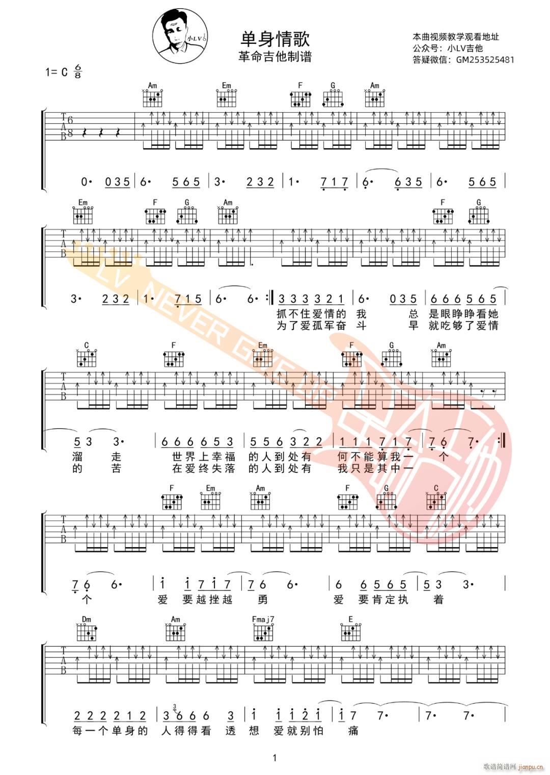 ������� C�{���Ұ�(�����V)1