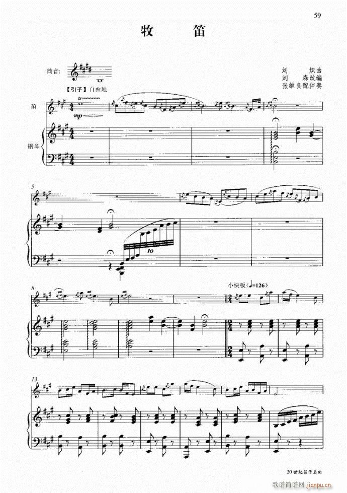 �����c���16��41-80(�Ѻ��V)19