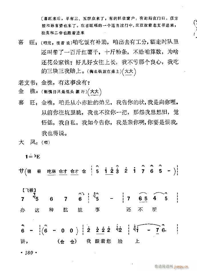 161-189(����)20