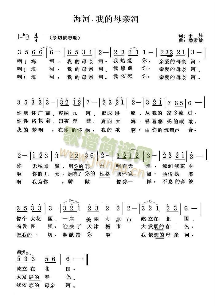 �������ҵ�ĸ�H��(���ָ��V)1