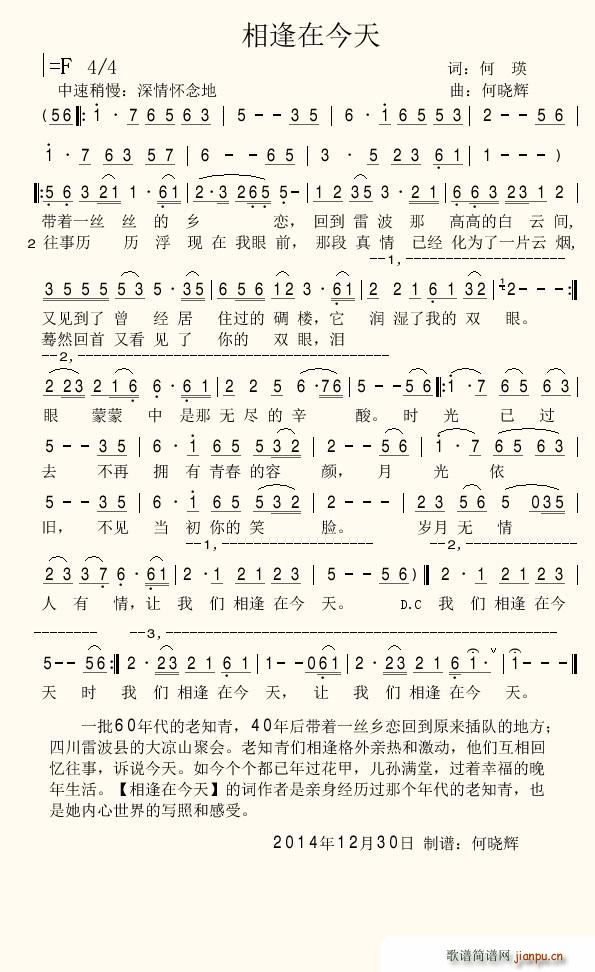 ����ڽ���(���ָ��V)1