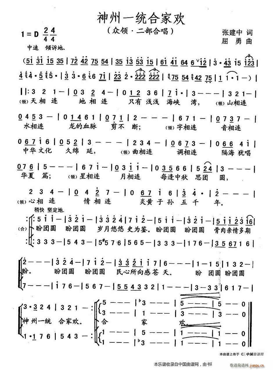 ����һ�y�ϼҚg �ϳ��V(�ϳ��V)1