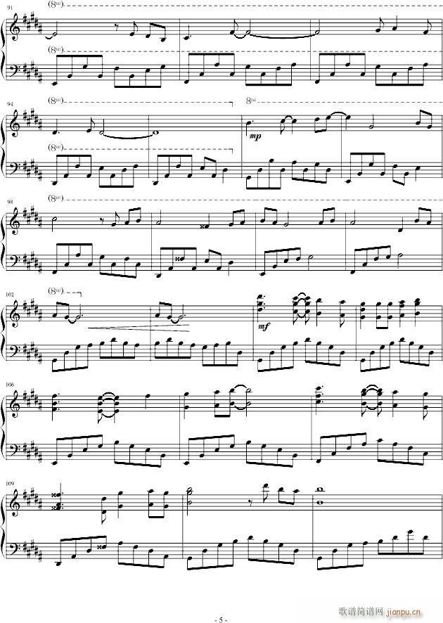 When you were the one(����V)5