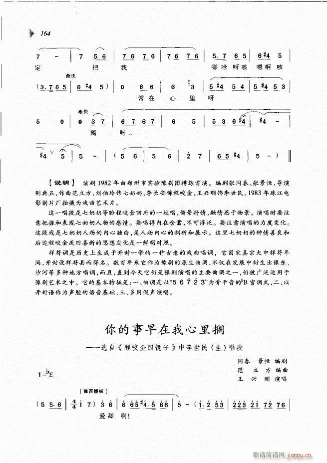 ��@�������³����x��121 180(ԥ�����V)44