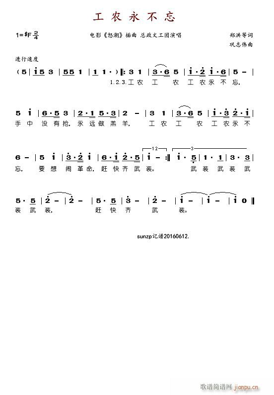 ���r������ �Ӱ ŭ�� ����(ʮ�ּ�����)1