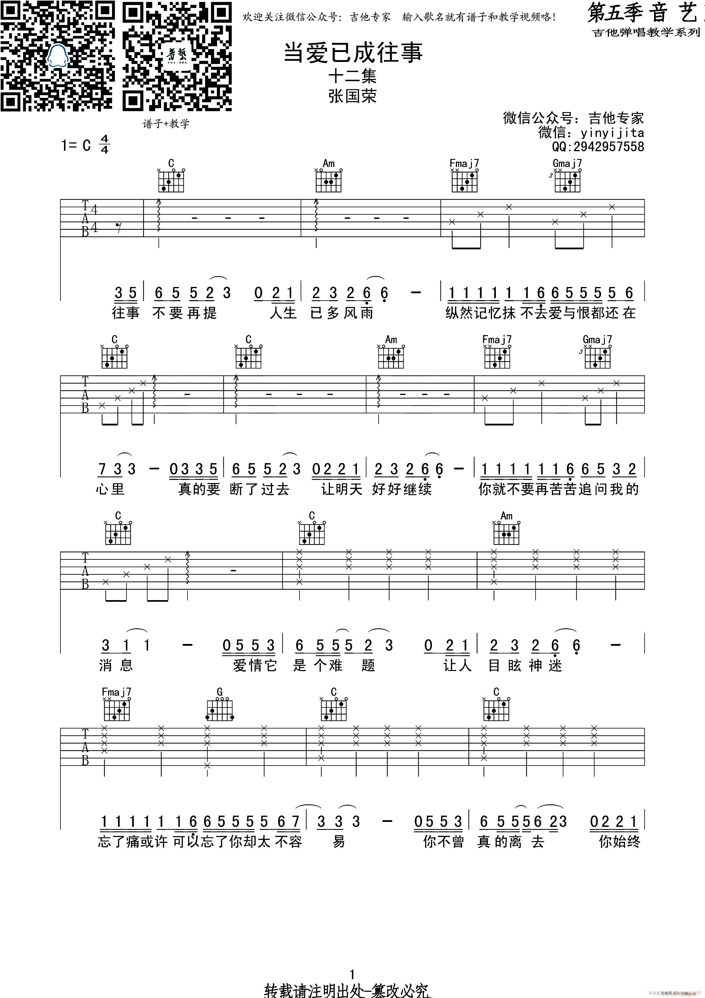 ����(��i)�ѳ����� ����(�����V)1