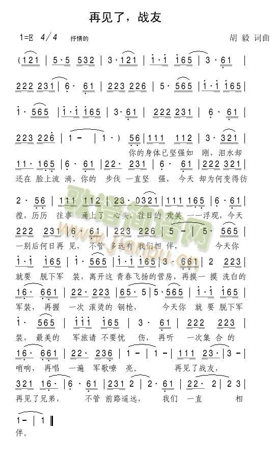 ��Ҋ(ji��n)��������(���ָ��V)1