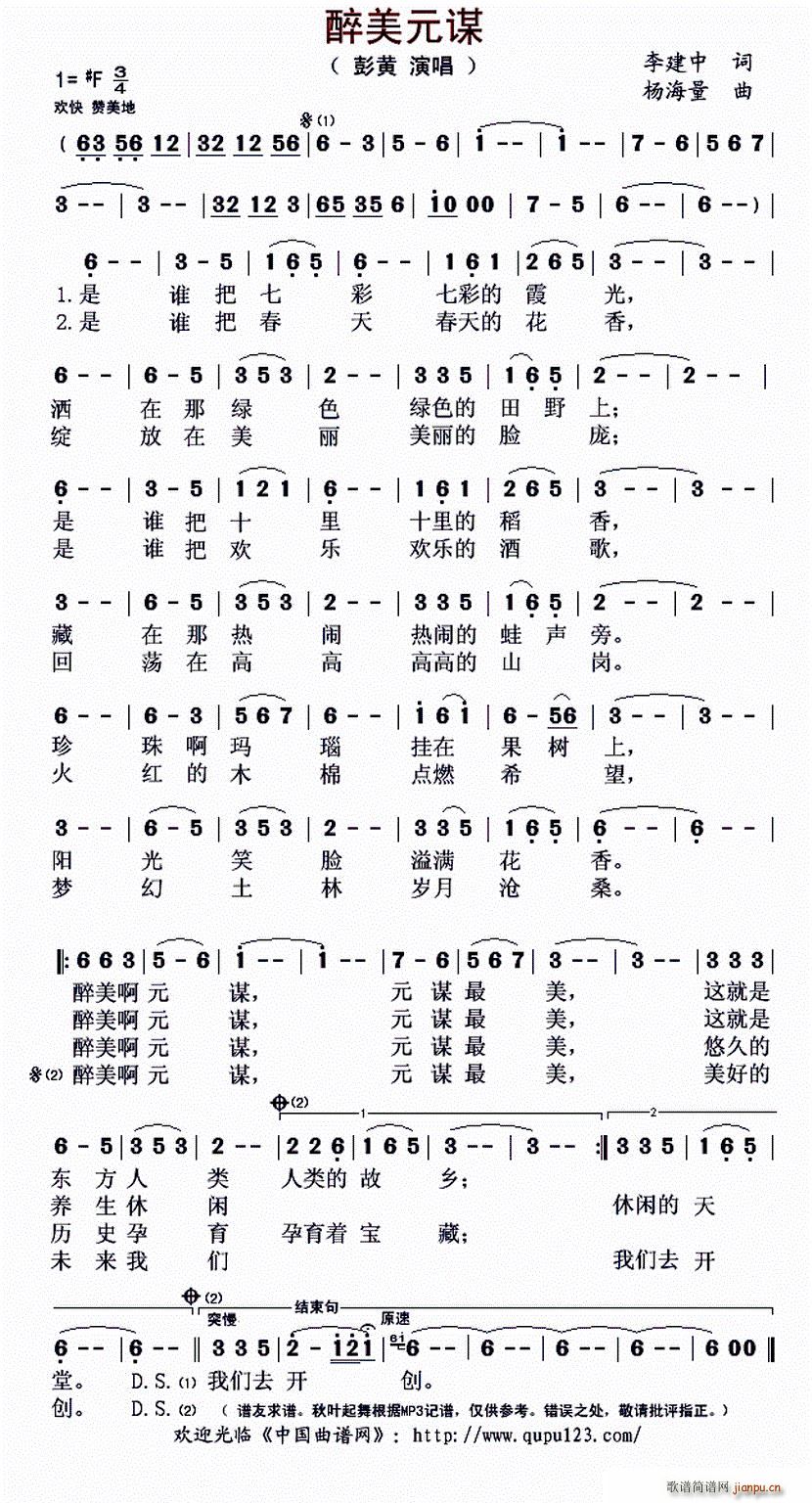 ����Ԫ�\(���ָ��V)1