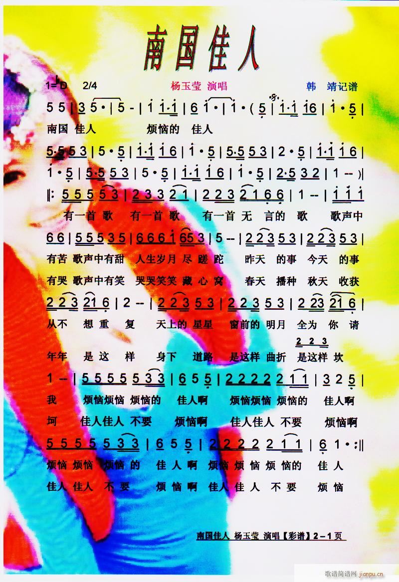 �χ����� ���V(���ָ��V)1