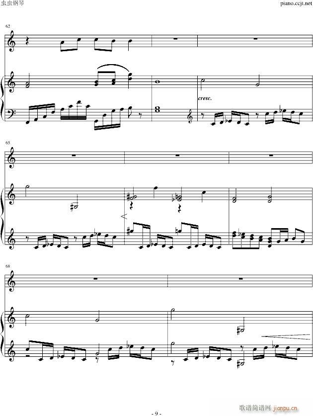 Friends Forever(����V)11