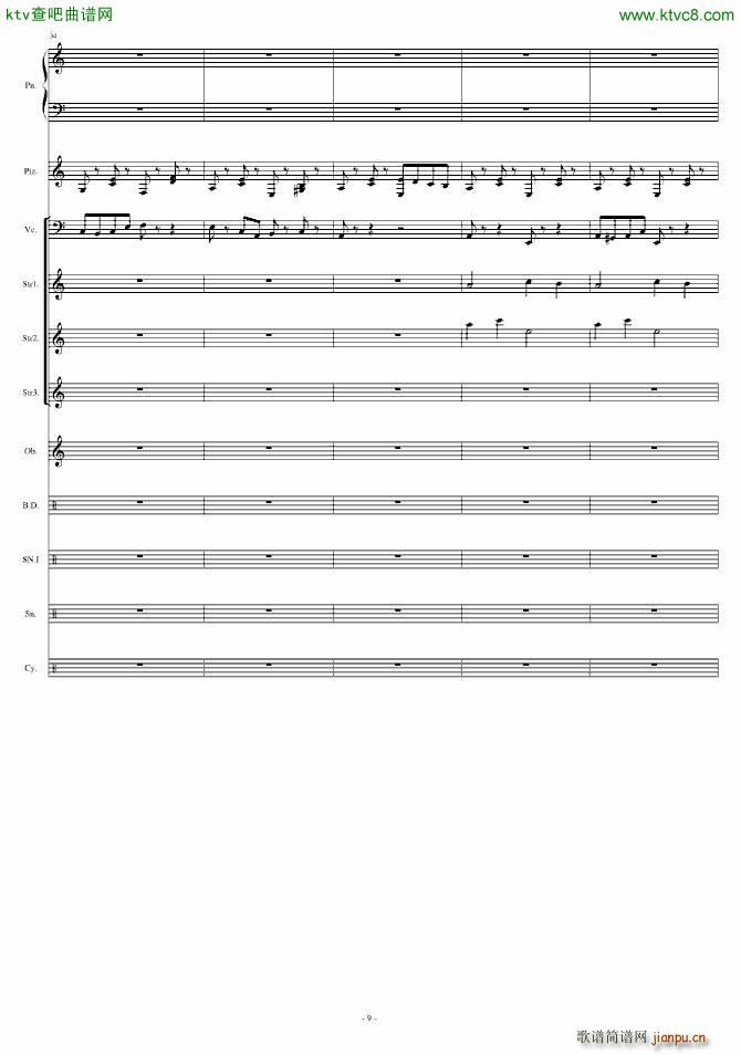 ���� Grasswalk(���V)9