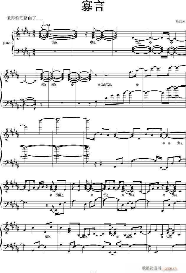 ����(����V)1