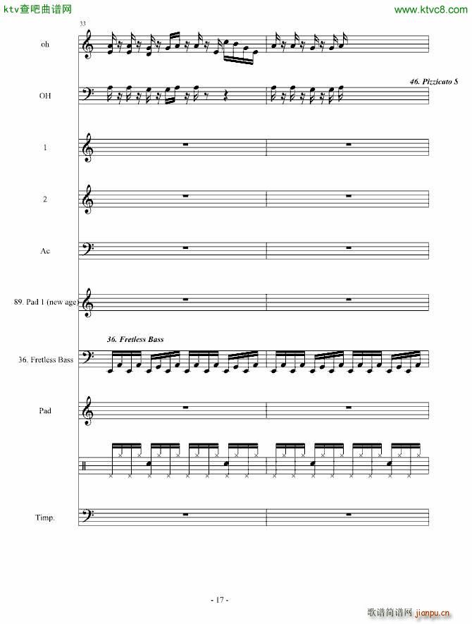 ̓���� CirahNitex ��ٽЫF(����V)17