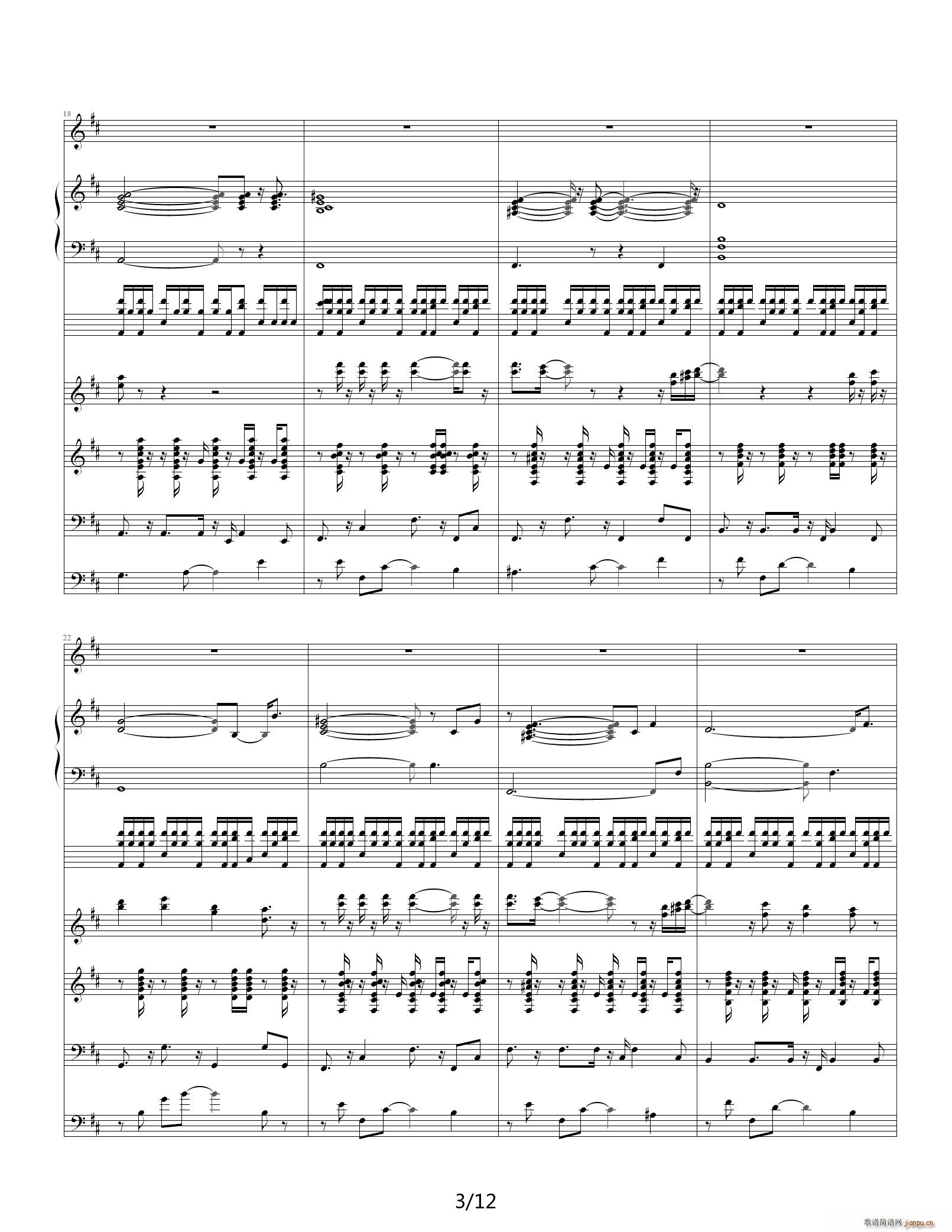 to be up D�{(����V)3