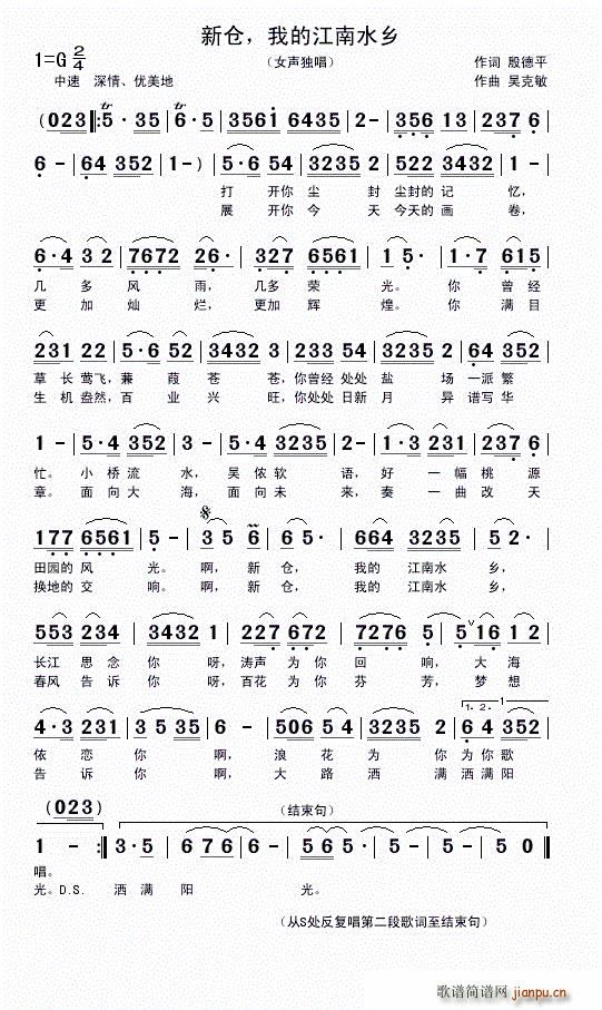 �} �ҵĽ���ˮ�l(���ָ��V)1