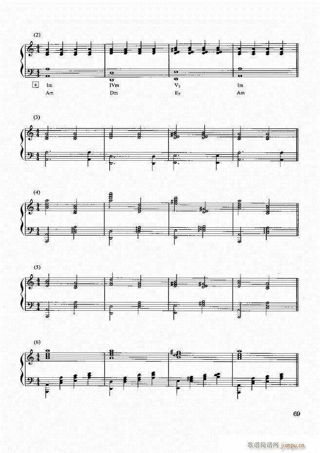 �������d������(sh��)�ý̳�61 120(ʮ�ּ�����)9