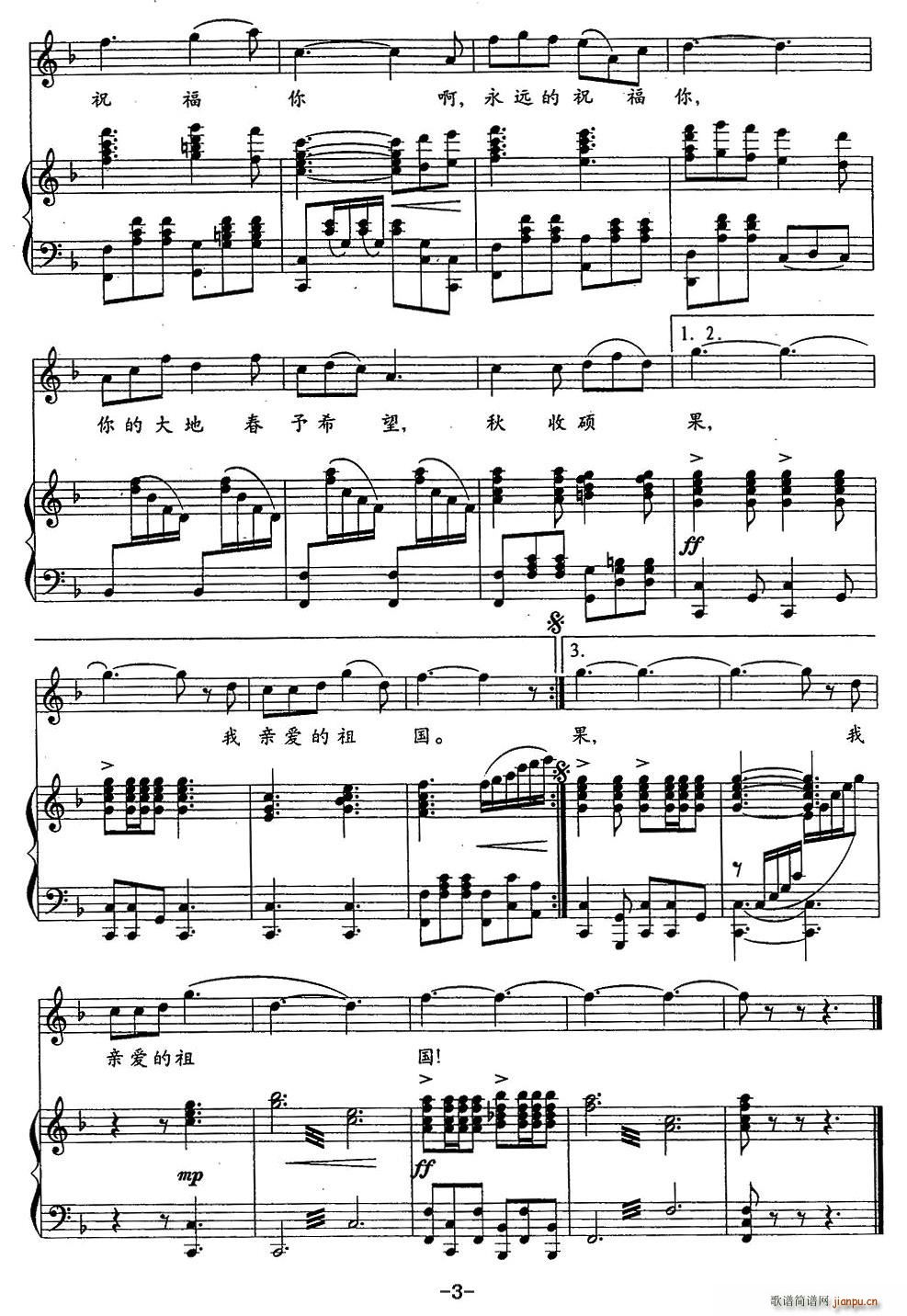 ����������hף����(���ָ��V)3