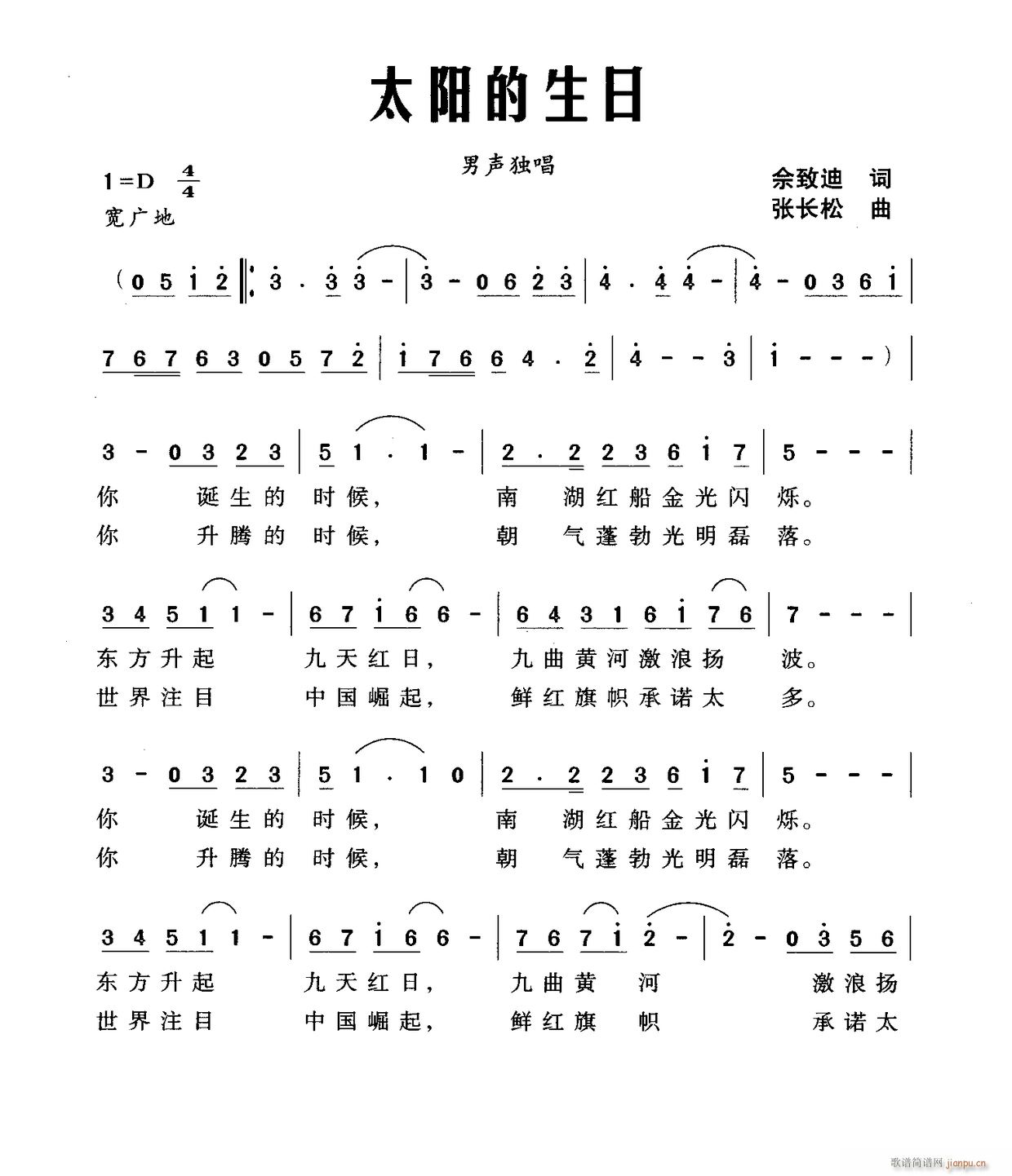 ̫�(y��ng)������(���ָ��V)1