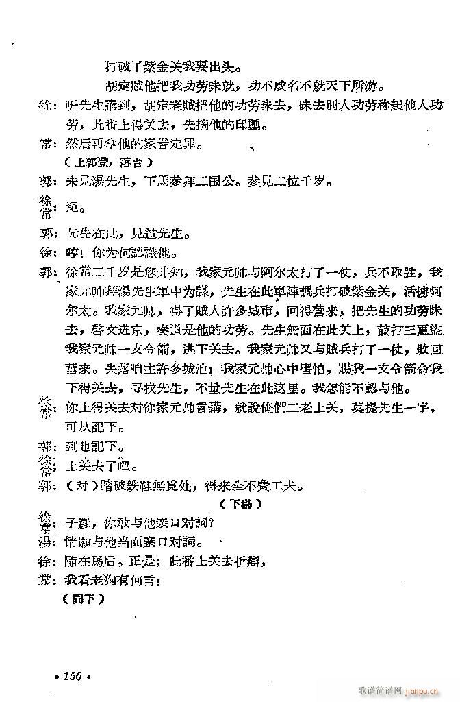 ԥ�� ���D(ԥ�����V)34