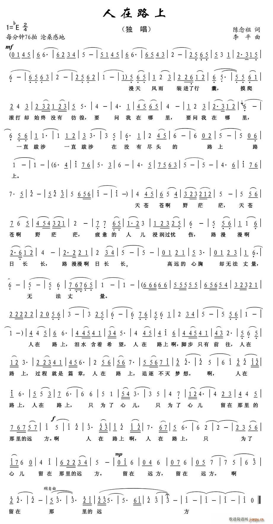 ����·��(���ָ��V)1