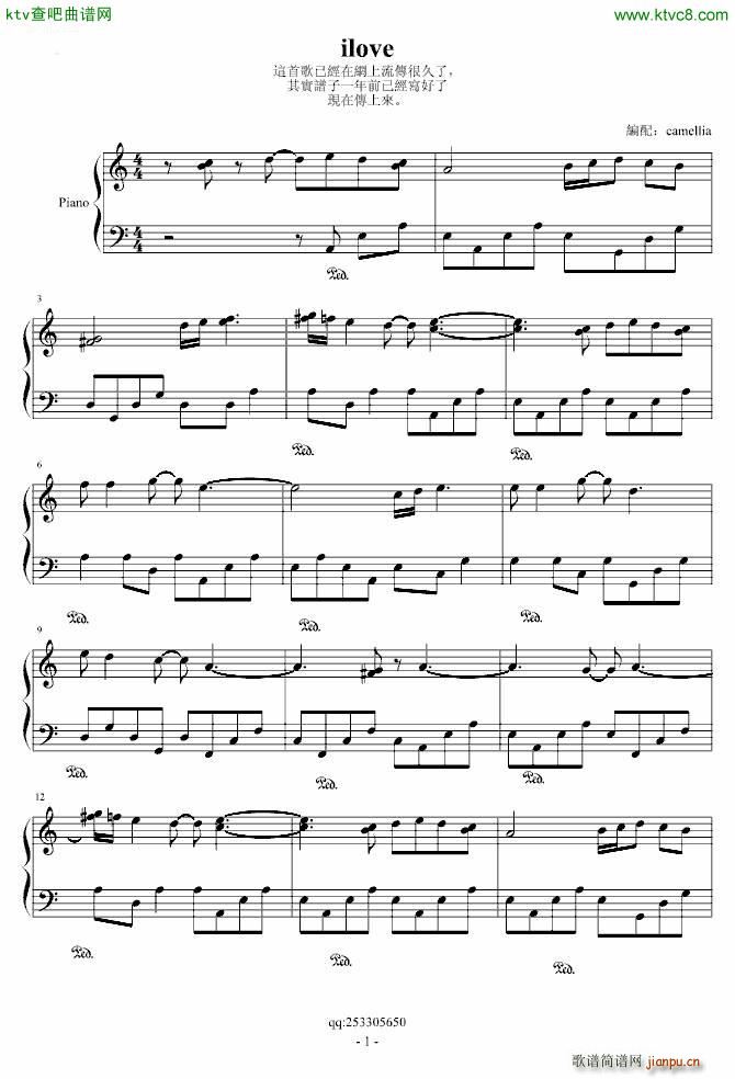 ilove �o��һ��(g��)��(��i)����(����V)1