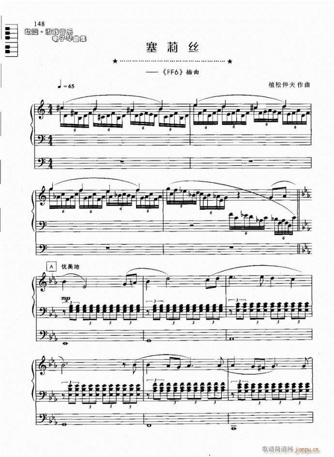 ����z(�λɹ��V)1