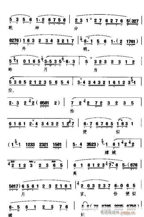 �������϶��x�m(���ָ��V)3