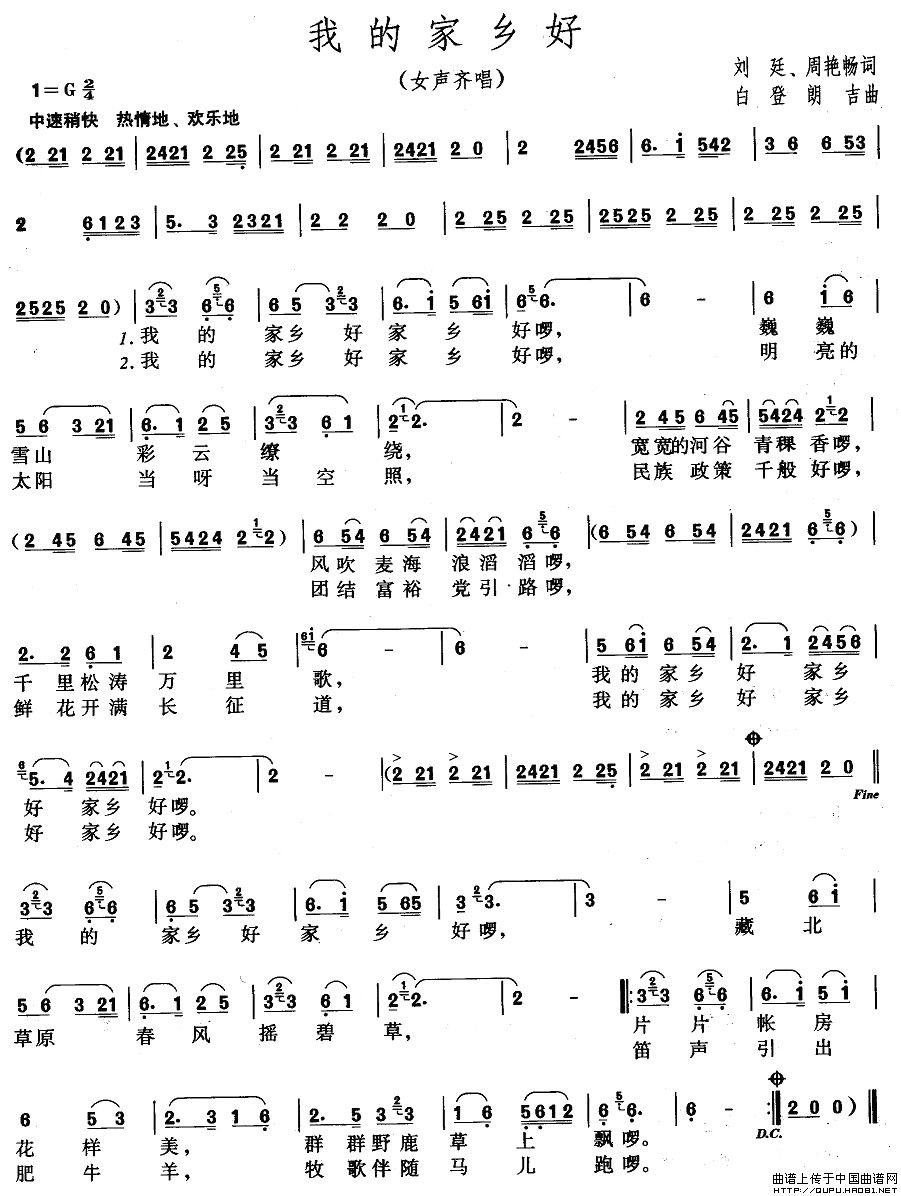 �ҵļ��l��(���ָ��V)1