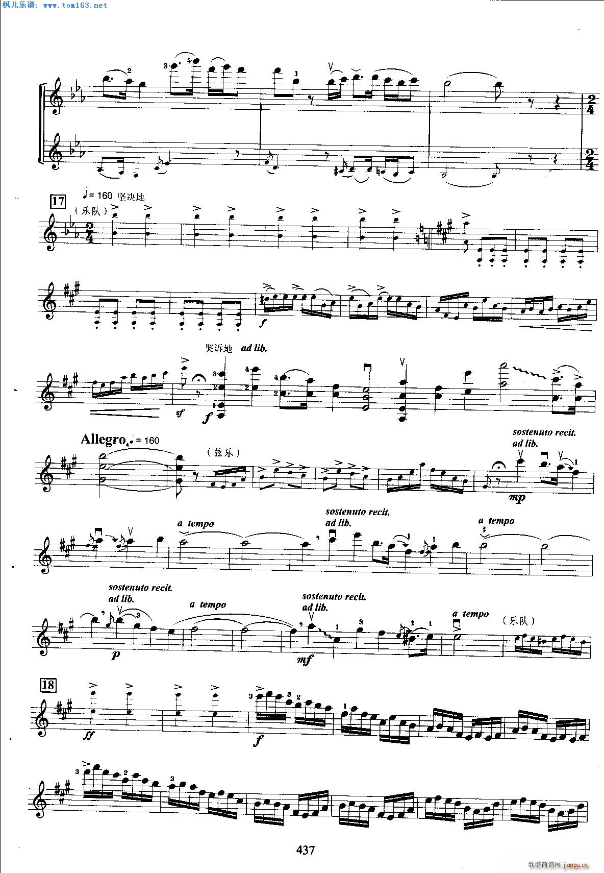 ��ɽ���cףӢ�_�f(xi��)����(С�����V)10