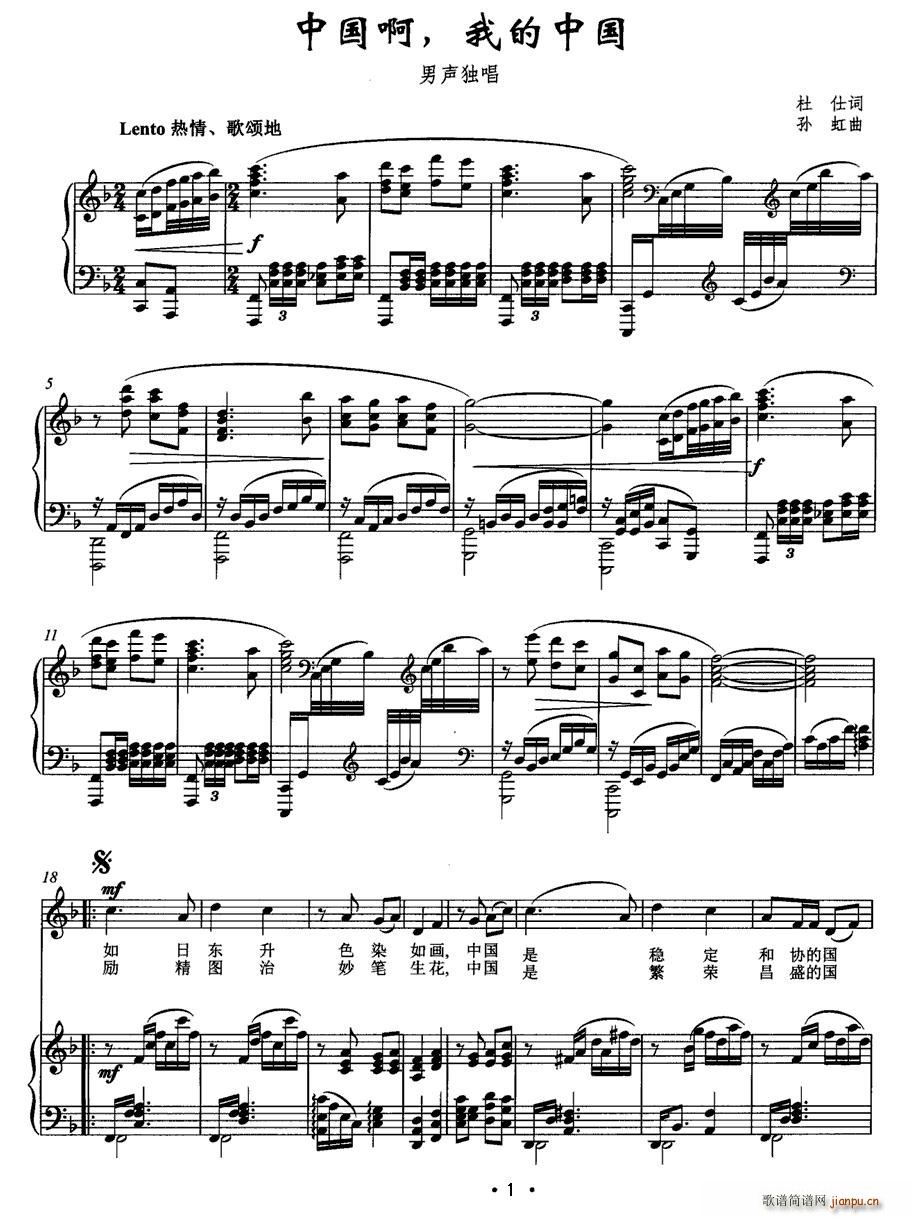 �Ї������ҵ��Ї�(���ָ��V)1