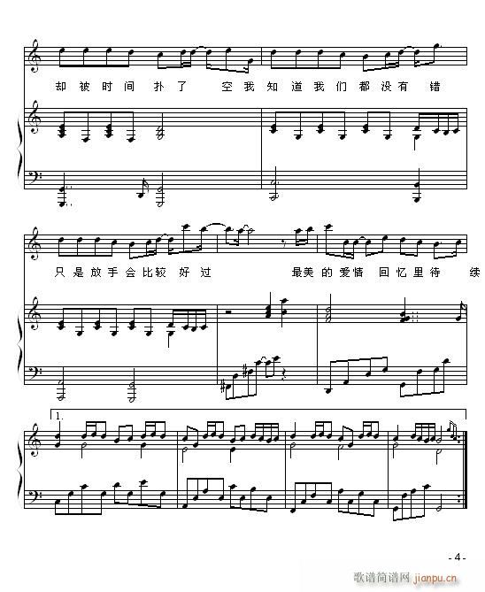 �˺�-����(����V)3