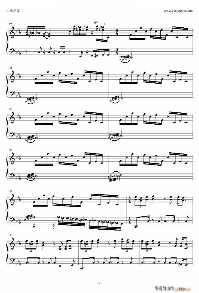 FC ��ɫҪ�� ������(����V)7